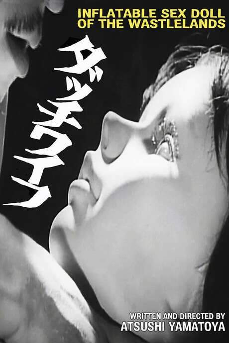 Inflatable Sex Doll of the Wastelands